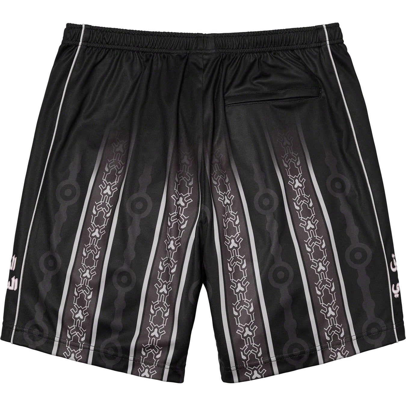Arabic Logo Soccer Short view 5